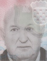 STANISLAV ŠKRINJAR