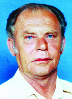 LJUBO BENAZIĆ