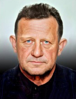 ĐURO VINCAN - BAĆA