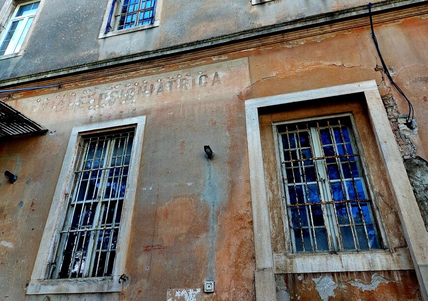 Mračna povijest pulske psihijatrije - pacijenti zgurani u podrumu, bez tuševa 