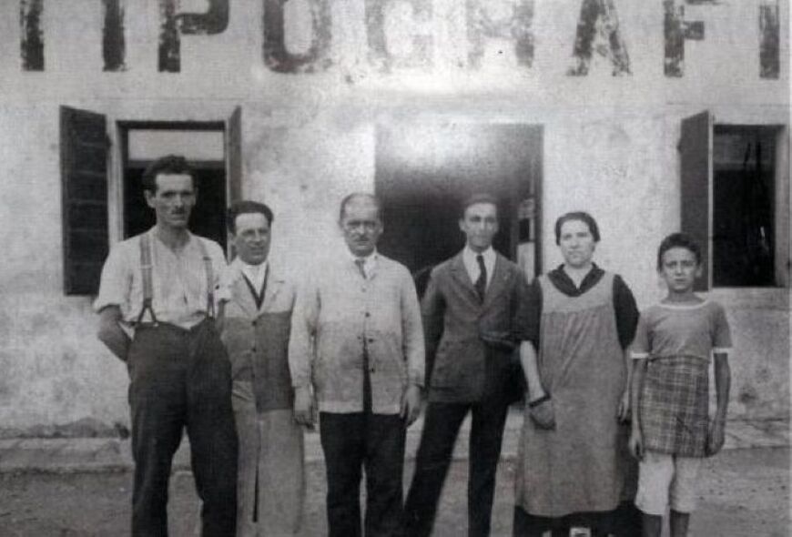 Priča o prvoj istarskoj tiskari – znate u kojem gradu je sve počelo i koje moderno poduzeće je iz svega nastalo?