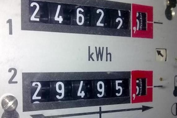 Niža cijena električne energije od 1. listopada