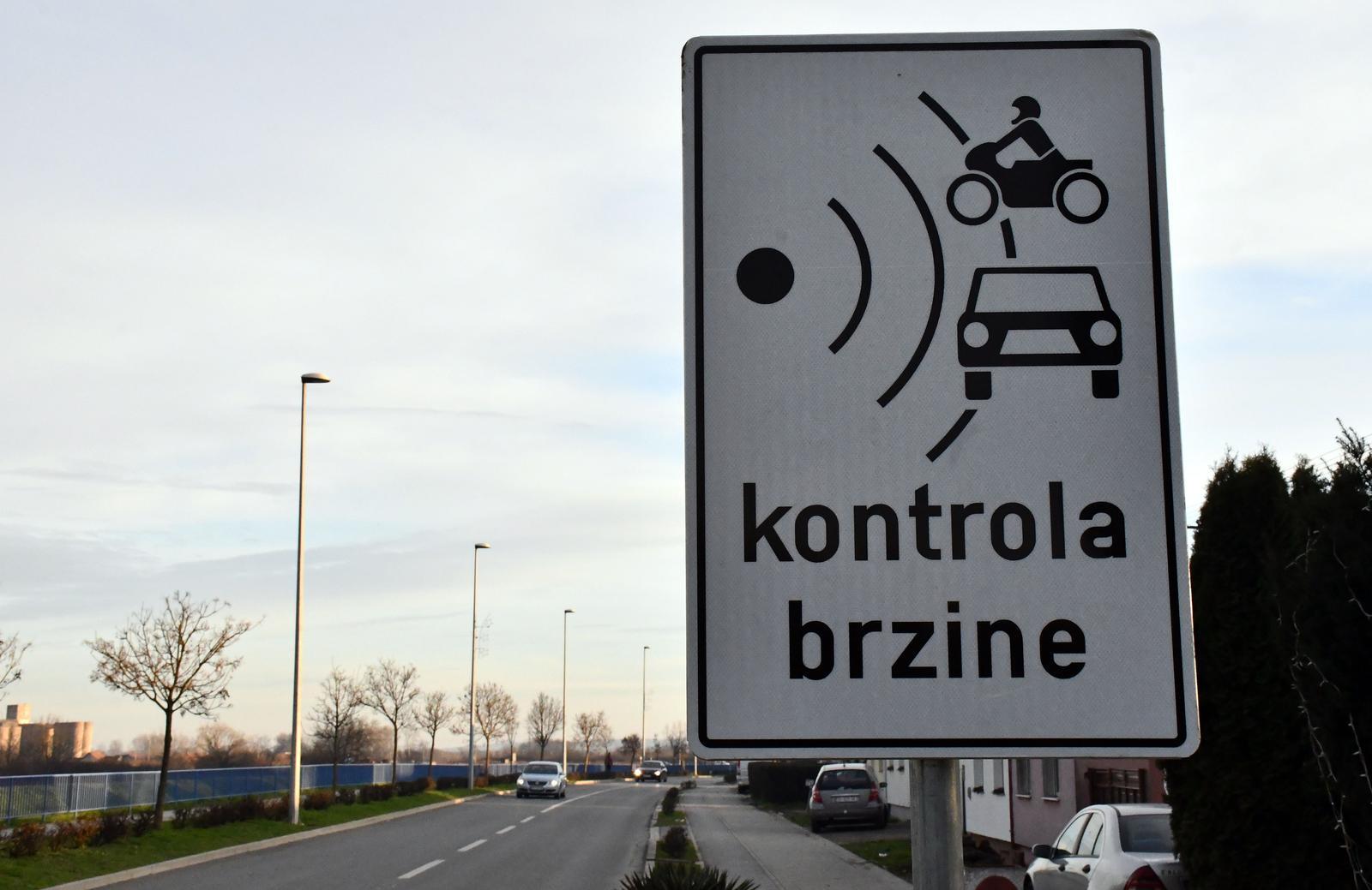 Ilustracija (Foto: Ivica Galović/Pixsell)