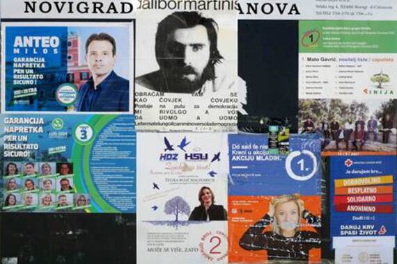 Izložba fotografija Dalibora Martinisa u galeriji Rigo