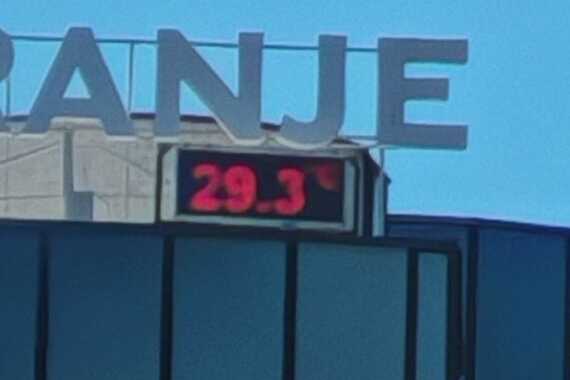 Super je, ali ne još dugo. Pod krovove samo tko mora. Svi ostali - van