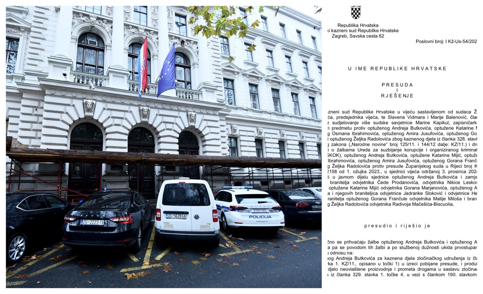 Visoki kazneni sud RH (Foto: Neva Žganec/PIXSELL)