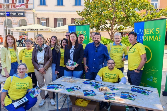 "Pula nije na prodaju" 