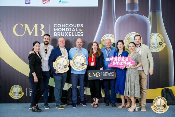 Objavljeni rezultati prestižnog Concours Mondial de Bruxellesa! Čak šest medalja osvojili istarski vinari 