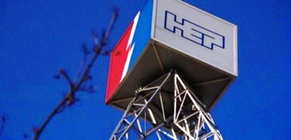 HEP Opskrba nedavno je ponudila paket usluga za kućanstva - Hepi