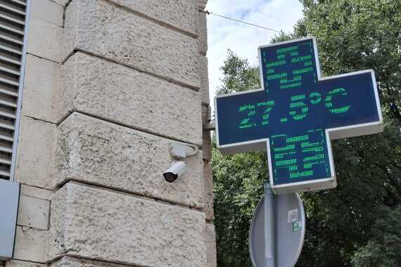 Nadzorne kamere u centru Pule ne funkcioniraju. Evo što kažu gradski oci