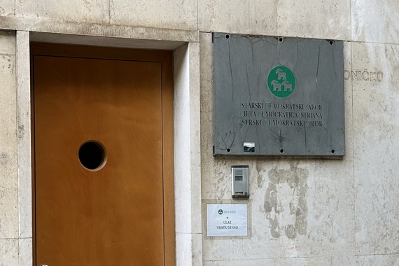 Pojavio se još jedan kandidat za predsjednika IDS-a. On to nije potvrdio, ali ni demantirao