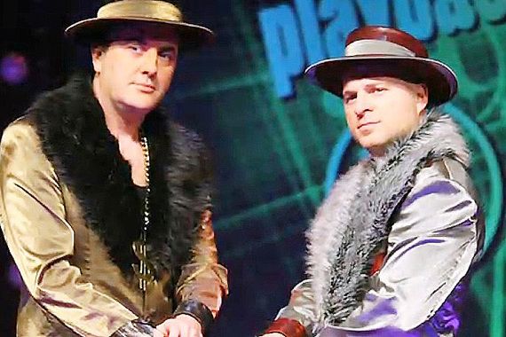 Rene i Tarik pazinskom Učilištu ne moraju platiti 4,2 milijuna kuna