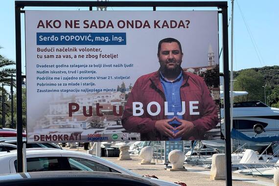 Održan Sabor Demokrata, nacionalne stranke s jakim istarskim pečatom. Novi predsjednik je iz Vrsara