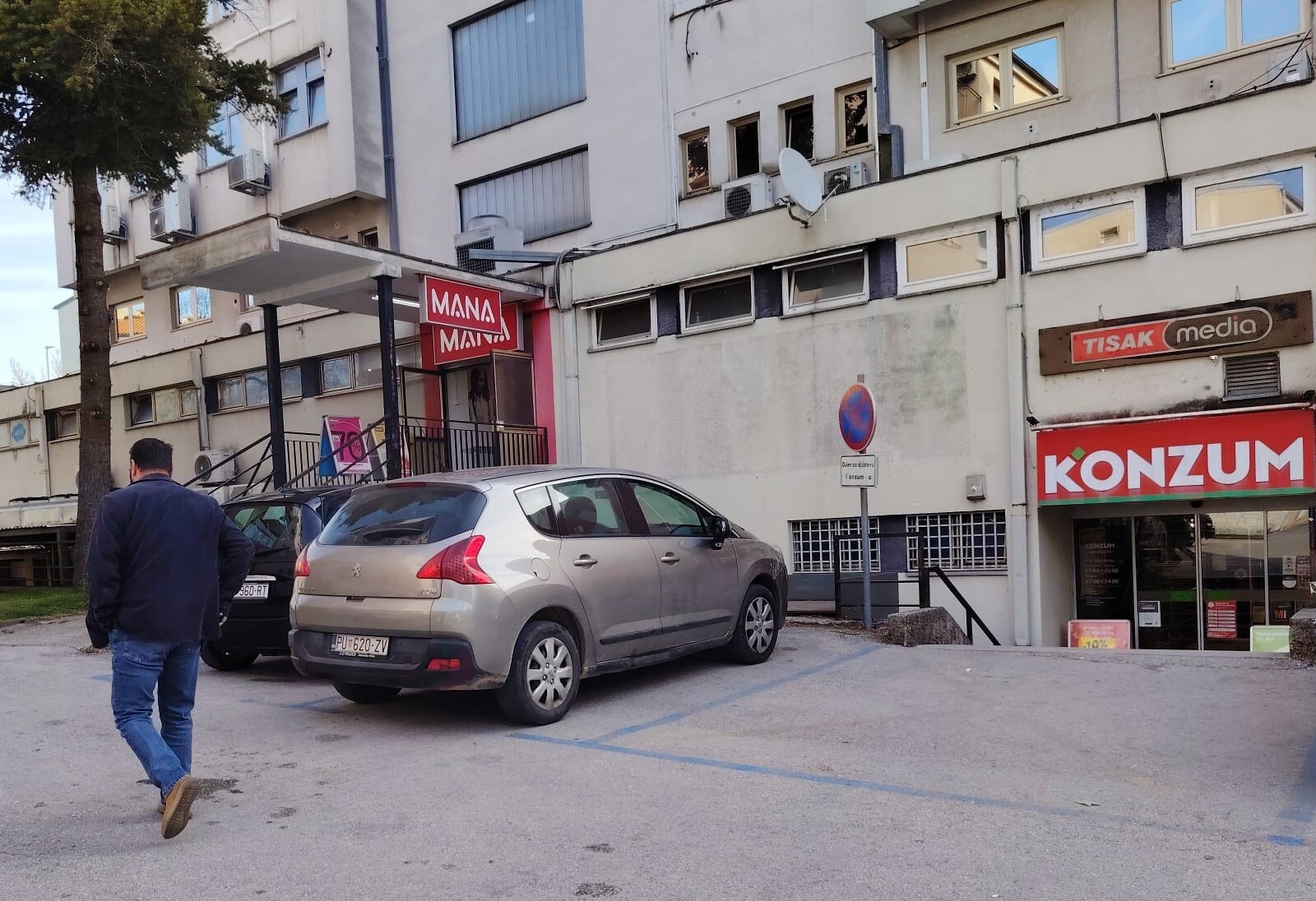 Zatvara se Tisak Media u Pazinu