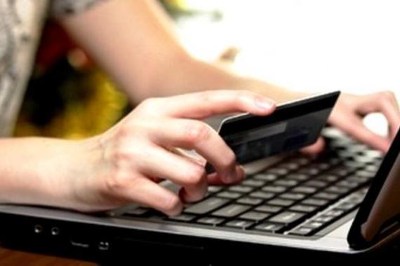 Pazinjan putem interneta kupio nepostojeću prikolicu