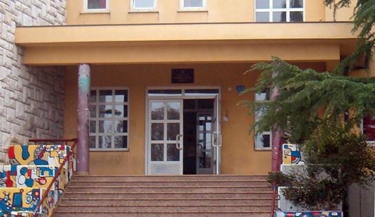 Osnovna škola Vladimira Nazora Potpićan