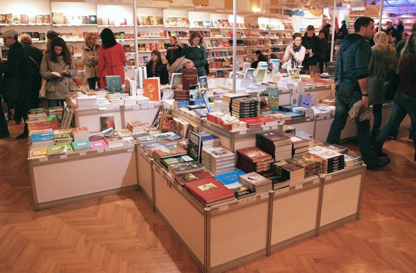 Sajam knjiga u Domu hrvatskih branitelja