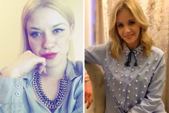 Mlada Porečanka: "Jelenina izgubljena i nepriznata kći"