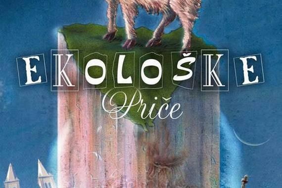 U Medulinu u subotu Festival fantastične književnosti