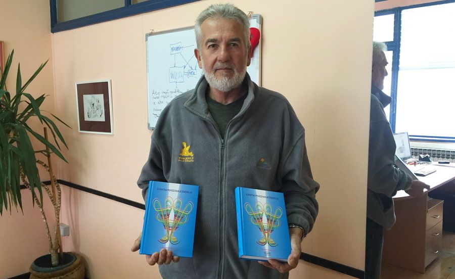 Anton Toni Vlačić s novom knjigom dr. Antona Krajcara 