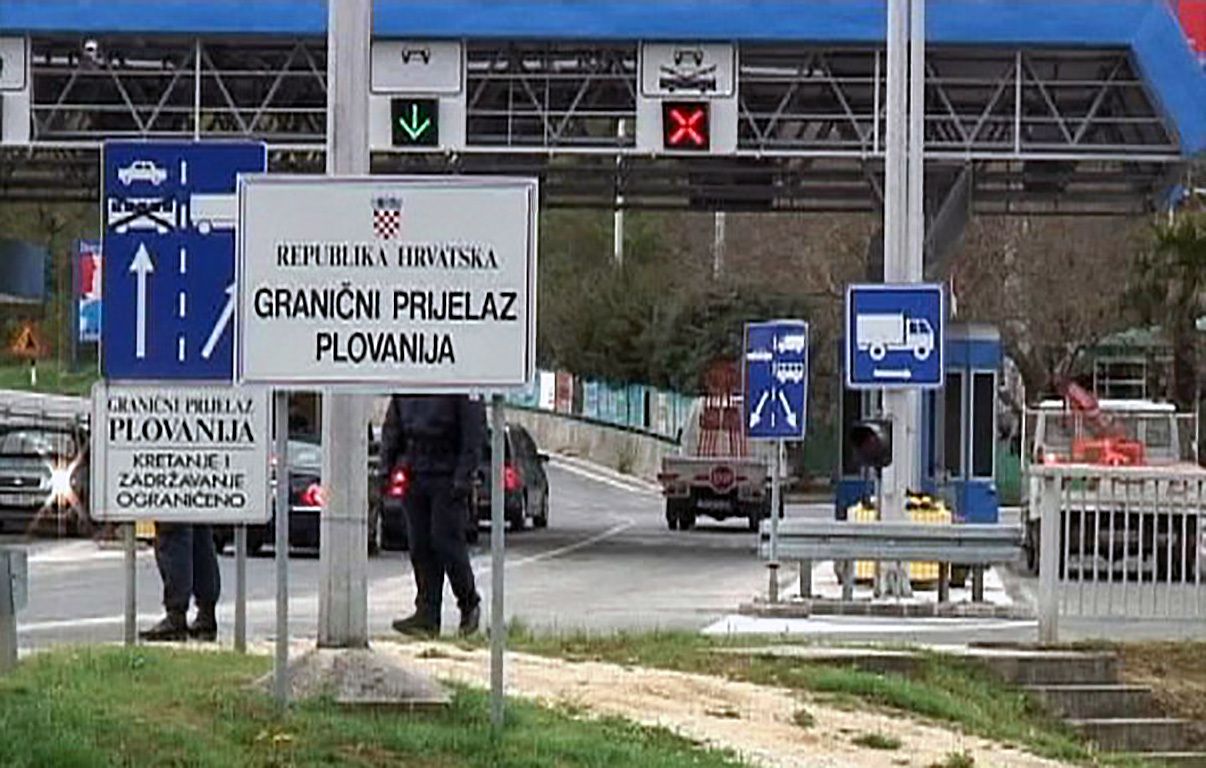 Granični prijelaz Plovanija