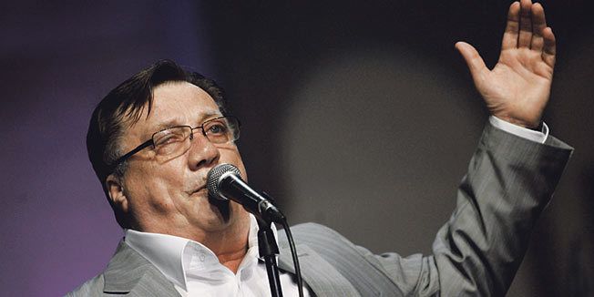 Halid Bešlić