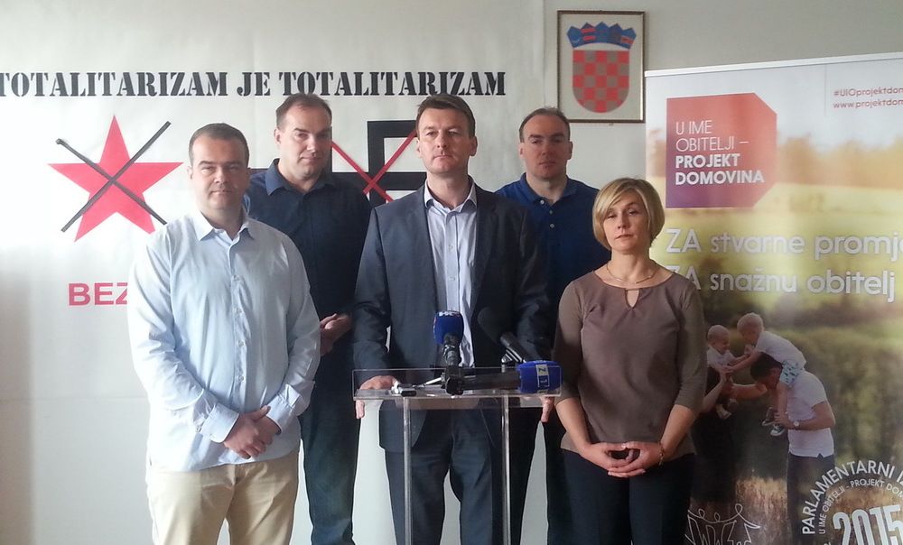 Članovi Projekta Domovina