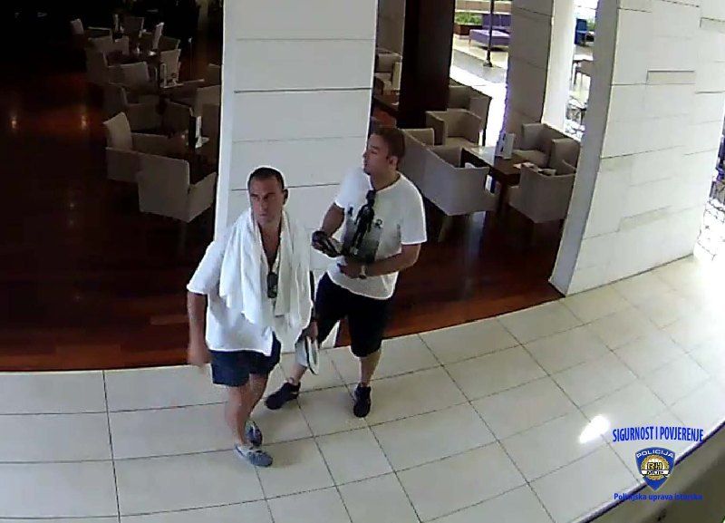 Policija je objavila fotografije i opis mogućih počinitelja