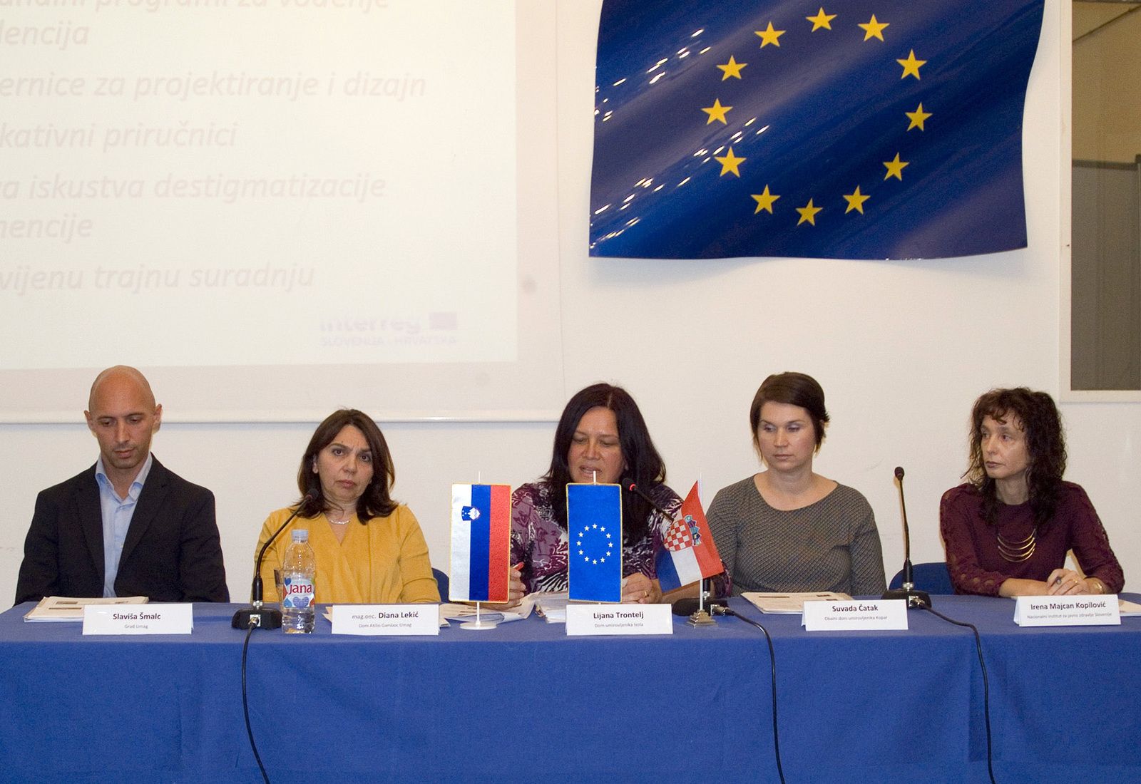 S konferencije za novinare u Zagrebu