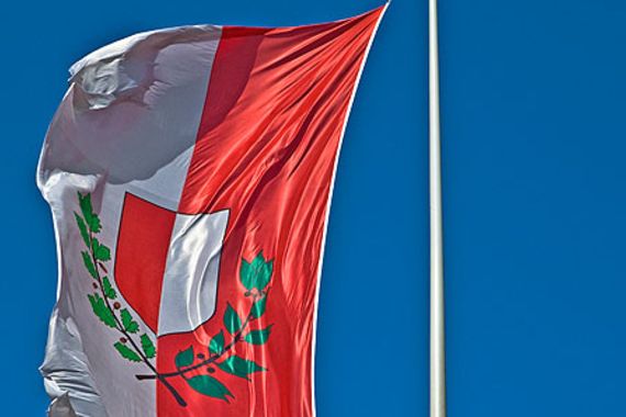 Gradit će se škola i dvorana Finida, otvoren natječaj