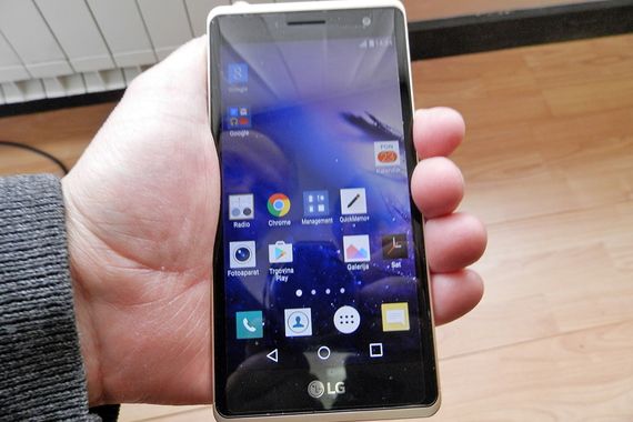 Još jedna prevara s mobitelima: Žrtva ima dvadeset godina