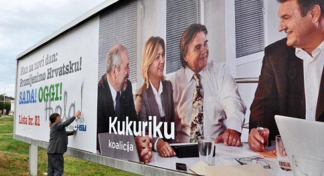 SDP vidi Istru kao subregiju Rijeci