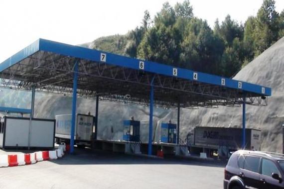 U ilegalnom prelasku granice uhvaćeno 18 Afganistanaca među kojima desetero djece