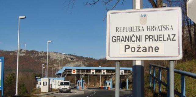 Granični prijelaz Požane 