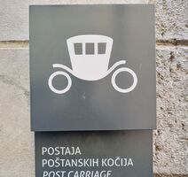 Nekad je ovdje stajala poštanska kočija