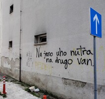 Selfehlpovski, ima i oznaku smjera