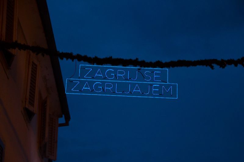 Ulica želja
